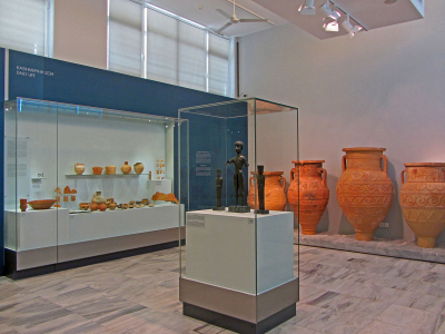 Heraklion Arkæologiske Museum